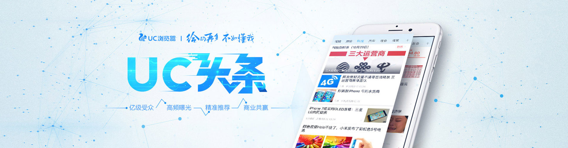 麻江sem托管