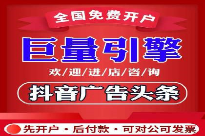 sem托管服务案例：如何实现广告投放精准定位